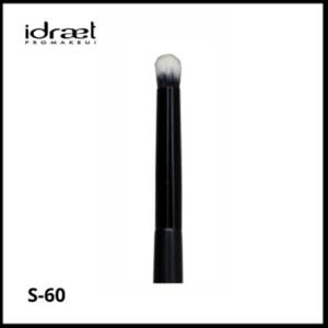 IDRAET - PMU - S60 - Eyeshadow Blender Brush - Pincel Blender Pequeño 1u