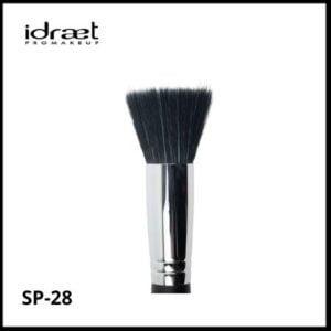 IDRAET - PMU - Sp28 - Long Duo Fibre Brush 1u
