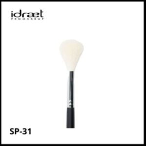 IDRAET - PMU - Sp31 - Highlight Brush 1u