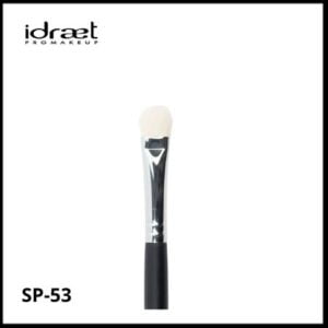 IDRAET - PMU - Sp53 - Shading Brush 1u