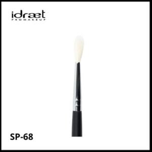IDRAET - PMU - Sp68 - Baby Blender Brush 1u